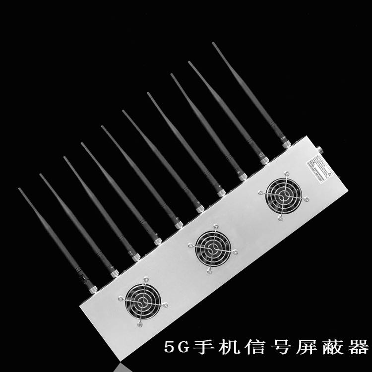 萨迦外置10天线移动通信干扰器